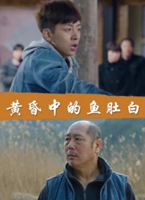 高h多人